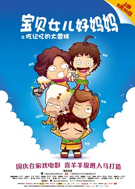 91福利电影福利在线观看
